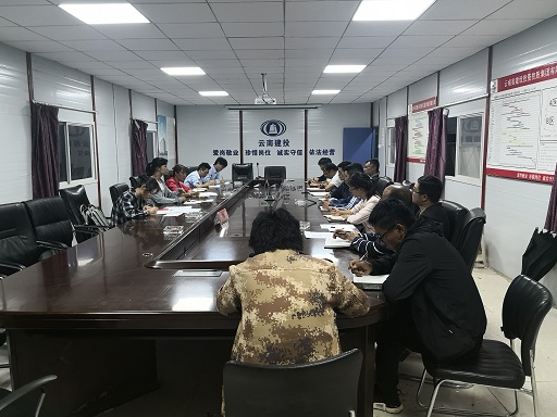 2019 寧蒗易地扶貧搬遷項目（三直管） 易蓉到寧蒗移民搬遷三期項目調研，修改.jpg