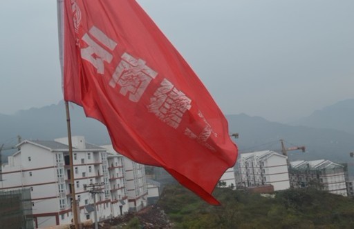 09819bc1-b9d5-41e7-b5c5-9c8657a91cb2.jpg 09819bc1-b9d5-41e7-b5c5-9c8657a91cb2.jpg